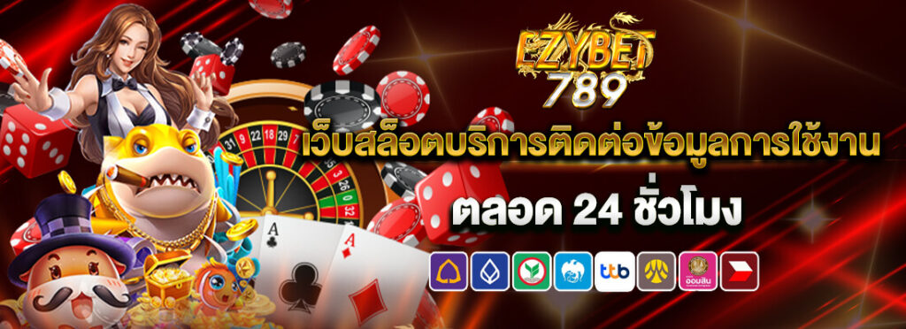 ปกล่าง-1