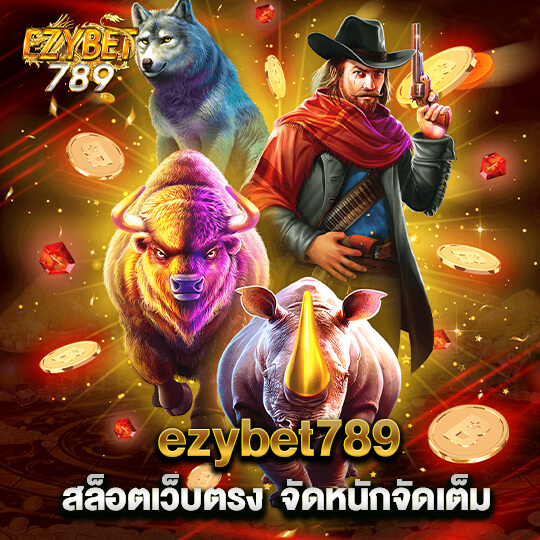 รูปเนื้อหา3-1